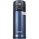 Термокружка ZOJIRUSHI SM-KHE36AG 0.36 л Синій (1678-05-98) 1678-05-98 фото 1