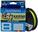 Шнур Shimano Kairiki 8 PE (Yellow) 150м 0.06мм 5.3кг / 12lb (2266-96-99) 2266-96-99 фото 4