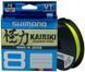 Шнур Shimano Kairiki 8 PE (Yellow) 150м 0.06мм 5.3кг/12lb (2266-96-99) 2266-96-99 фото 4