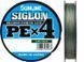 Шнур Sunline Siglon PE х4 (темн-зел.) 150м 0.108мм 2.9кг/6lb (1658-09-15) 1658-09-15 фото 4