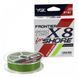 Шнур YGK Frontier Braid Cord X8 150m #1.2/0.185mm 20lb/9.0kg (5545-02-97) 5545-02-97 фото 1