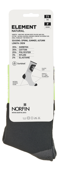Носки Norfin T1P ELEMENT NATURAL CREW р.XL (45-47) 304716-04XL фото