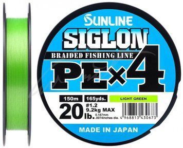 Шнур Sunline Siglon PE х4 (салат.) 300м 0.296мм 22кг/50lb (1658-09-45) 1658-09-45 фото