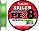 Шнур Sunline Siglon PE х8 (салат.) 150м 0.296мм 22кг/50lb (1658-09-71) 1658-09-71 фото 2