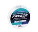 Волосінь Flagman Freeze Ice Fishing Line 30м 0.105мм (FRZIL_105) FRZIL_105 фото 1