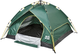 Палатка Skif Outdoor Adventure Auto II, 200x200 см (3-х местная), к:green (389-00-91) 389-00-91 фото 5