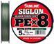 Шнур Sunline Siglon PE х8 150m (темн-зел.) 0.270мм 18.5кг/40lb (1658-09-82) 1658-09-82 фото