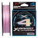 Шнур YGK X-Braid Upgrade X4 150m # 0.2 / 0.07mm 4Lb / 1.8kg (5545-03-68) 5545-03-68 фото