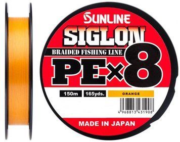 Шнур Sunline Siglon PE х8 (оранж.) 150м 0.270мм 18.5кг/40lb (1658-09-94) 1658-09-94 фото