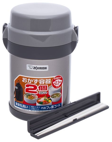 Набір для ланчу ZOJIRUSHI SL-JAF14SA 1.23 л срібло (1678-00-91) 1678-00-91 фото