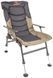 Крісло Brain Eco Recliner Armchair HYC032AL-LOW-III (1858-41-18) 1858-41-18 фото 1