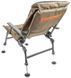 Крісло Brain Eco Recliner Armchair HYC032AL-LOW-III (1858-41-18) 1858-41-18 фото 4