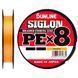 Шнур Sunline Siglon PE х8 (оранж.) 150м 0.270мм 18.5кг / 40lb (1658-09-94) 1658-09-94 фото 2