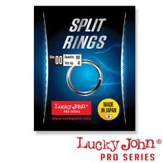 Заводні кільця LJ Pro Series SLIT Rings 001 / 10шт 5450-001 фото