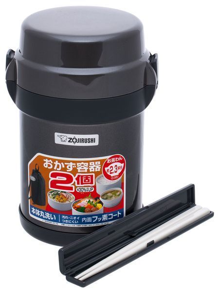 Набір для ланчу ZOJIRUSHI SL-JAF14HG 1.23 л темно-сірий (1678-00-92) 1678-00-92 фото
