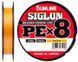 Шнур Sunline Siglon PE х8 150m (оранж.) #0.5/0.121mm 8lb/3.3kg (1658-09-86) 1658-09-86 фото 3