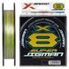 Шнур YGK X-Braid Super Jigman X8 200m #1.0/0.165mm 20Lb/9.0kg (5545-03-74) 5545-03-74 фото