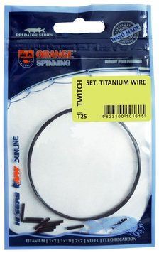Поводковый материал Ukrspin Orange Spinning титан набор 1м 5кг и 10 трубочек (1590-01-24) 1590-01-24 фото