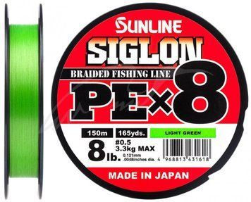 Шнур Sunline Siglon PE х8 (салат.) 150м 0.132мм 4.5кг/10lb (1658-09-63) 1658-09-63 фото