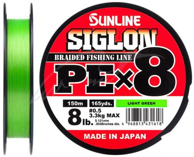 Шнур Sunline Siglon PE х8 (салат.) 150м 0.132мм 4.5кг / 10lb (1658-09-63) 1658-09-63 фото