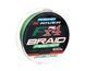 Шнур S-RIVER FEEDER BRAID PE Hybrid Х4 Grass Caмo 0.14мм 8.2kg 100м (SRFB014) SRFB014 фото 2