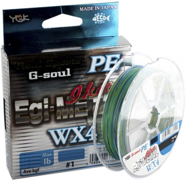 Шнур YGK G-Soul EGI Metal 180m 0.104mm 3.6кг/8lb (5545-00-10) 5545-00-10 фото