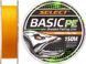 Шнур Select Basic PE (оранж.) 150м 0.08мм 4кг / 8lb (1870-27-70) 1870-27-70 фото 1