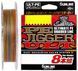 Шнур Sunline PE.Jigger ULT x8 200м (multicolor) #1.0/0.165мм 16lb/7.7кг (1658-11-04) 1658-11-04 фото