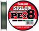 Шнур Sunline Siglon PE х8 (темн-зел.) 300м 0.153мм 6кг / 12lb (1658-10-41) 1658-10-41 фото