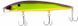 Воблер Jackall Rerange 130SP MR 130mm 22.3g Purple Mohican (колір 143) (1699-24-15) 1699-24-15 фото