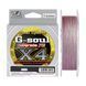 Шнур YGK G-Soul X4 Upgrade 150м 0.128мм 5.44кг/12lb (5545-01-07) 5545-01-07 фото 1