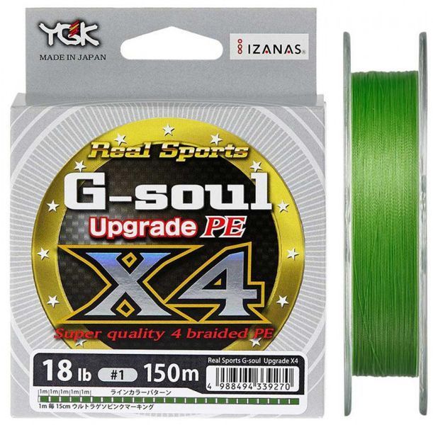 Шнур YGK G-Soul X4 Upgrade 150m (салат.) # 0.4 / 8lb (5545-00-38) 5545-00-38 фото