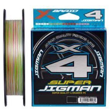 Шнур YGK X-Braid Super Jigman X4 200m #1.2/0.185mm 20Lb/9.0kg (5545-03-79) 5545-03-79 фото