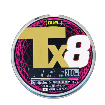 Шнур Duel Tx8 200m Light Green 13.6kg 0.21mm #1.5 (H4336-LG / 2239663) 2239663 фото