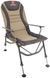 Крісло Brain Recliner Armchair III HYC021AL-III (1858-41-16) 1858-41-16 фото 1