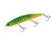 Воблер Flagman Hellcat 110SP 0.5-1.0m color 485 (FHT110SP-485) FHT110SP-485 фото