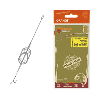 Оснастка Orange #32 AFML. для бойла. 40г MF3240 фото