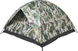 Палатка Skif Outdoor Adventure II, 200x200 см (3-х местная), к:camo (389-00-89) 389-00-89 фото 1