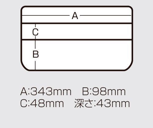 Коробка Meiho Versus VS-3043ND-2 Clear (198233) 198233 фото