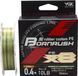 Шнур YGK Bornrush X8 200m #0.4/0.104mm 10lb/4.5kg (5545-03-52) 5545-03-52 фото 3