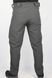 Штаны BAFT MASCOT PANTS gray р.S (MT2001-S) MT2001-S фото 3