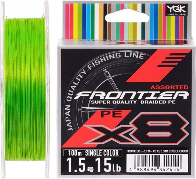 Шнур YGK Frontier X8 Assorted Single Color 100m #2.0/0.235mm 20lb/9.0kg (5545-03-38) 5545-03-38 фото