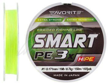 Шнур Favorite Smart PE 3x 150м (fl.yellow) #0.25/0.085mm 5lb/2.2kg (1693-10-52) 1693-10-52 фото