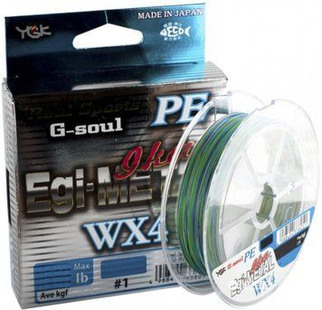 Шнур YGK G-Soul EGI Metal 150m #0.4/0.104mm 8lb/3.4kg (5545-00-05) 5545-00-05 фото