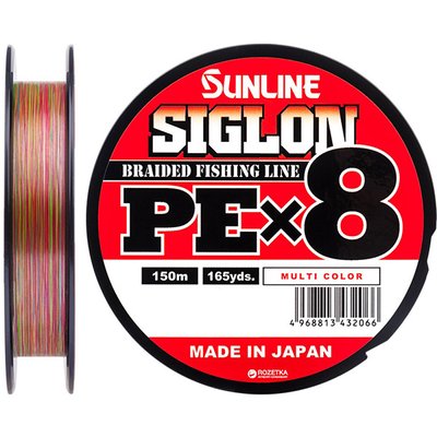 Шнур Sunline Siglon PE х8 150m (мульти.) # 0.4 / 0.108mm 6lb / 2.9kg (1658-09-97) 1658-09-97 фото