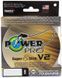 Шнур Power Pro Super 8 Slick V2 (Moss Green) 2740м 0.43мм 50.0кг (2266-99-83) 2266-99-83 фото 1
