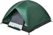 Палатка Skif Outdoor Adventure II, 200x200 см (3-х местная), к:green (389-00-83) 389-00-83 фото 2