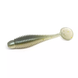 Силікон Lunker City SwimFish 8/BG 3.75" #264 Aurora / (2205121 / 37264) 2205121 фото