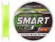Шнур Favorite Smart PE 3x 150м (fl.yellow) # 0.3 / 0.09mm 6lb / 2.9kg (1693-10-53) 1693-10-53 фото