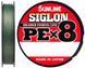 Шнур Sunline Siglon PE х8 250м (темн.-зел.) #10.0 130lb/60.0кг (1658-10-53) 1658-10-53 фото